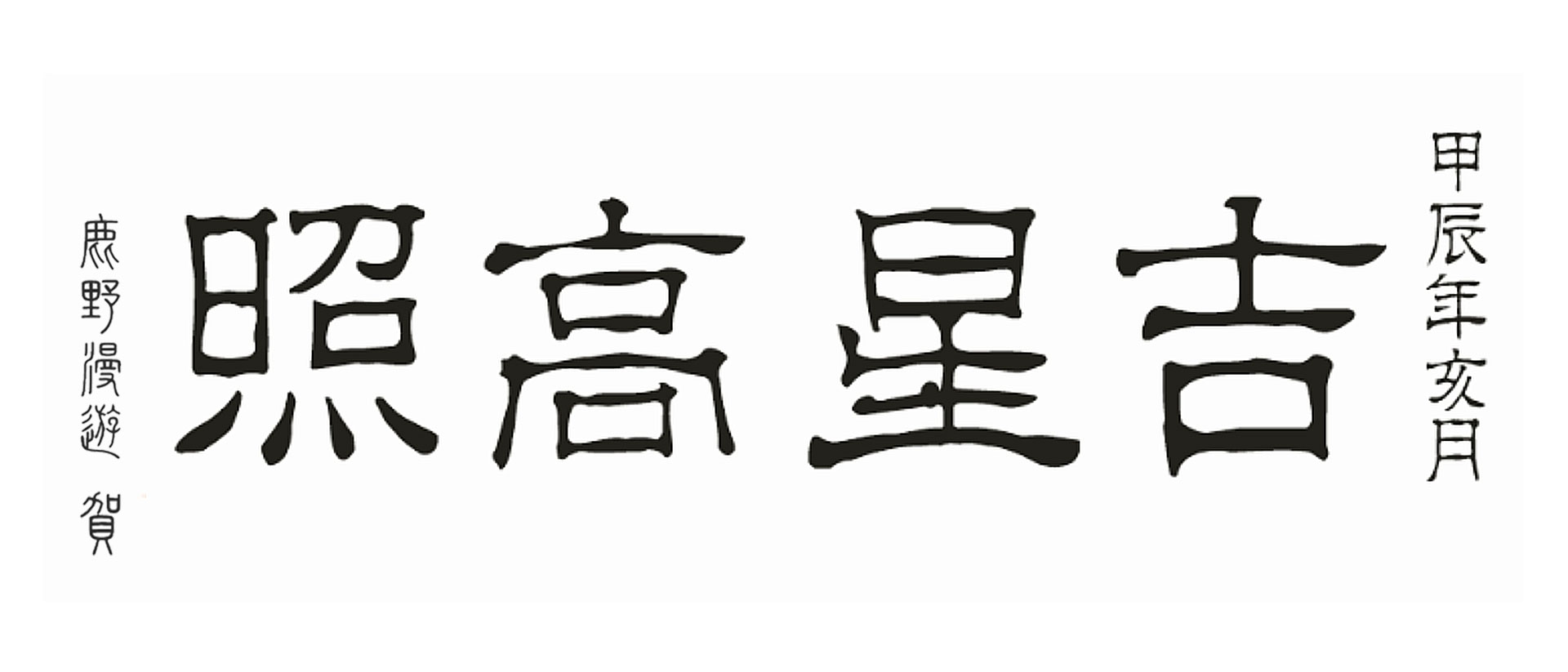 吉星高照租車店-電動遊園車租賃